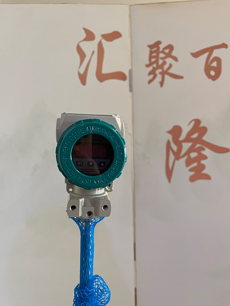 溫度變送器
