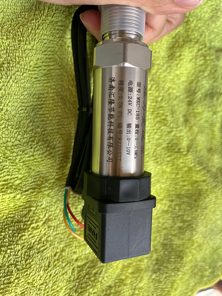 壓力變送器